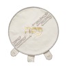 Seder Night Matzah Cover White Faux Leat... | Matzah & Afikoman Covers