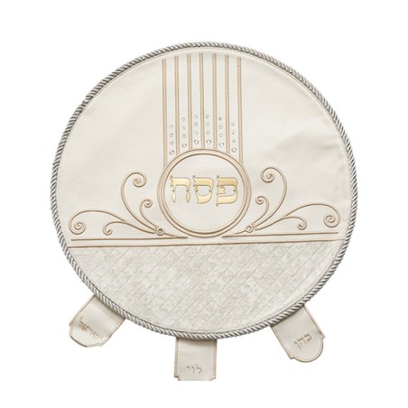 Seder Night Matzah Cover White Faux Leat... | Matzah & Afikoman Covers