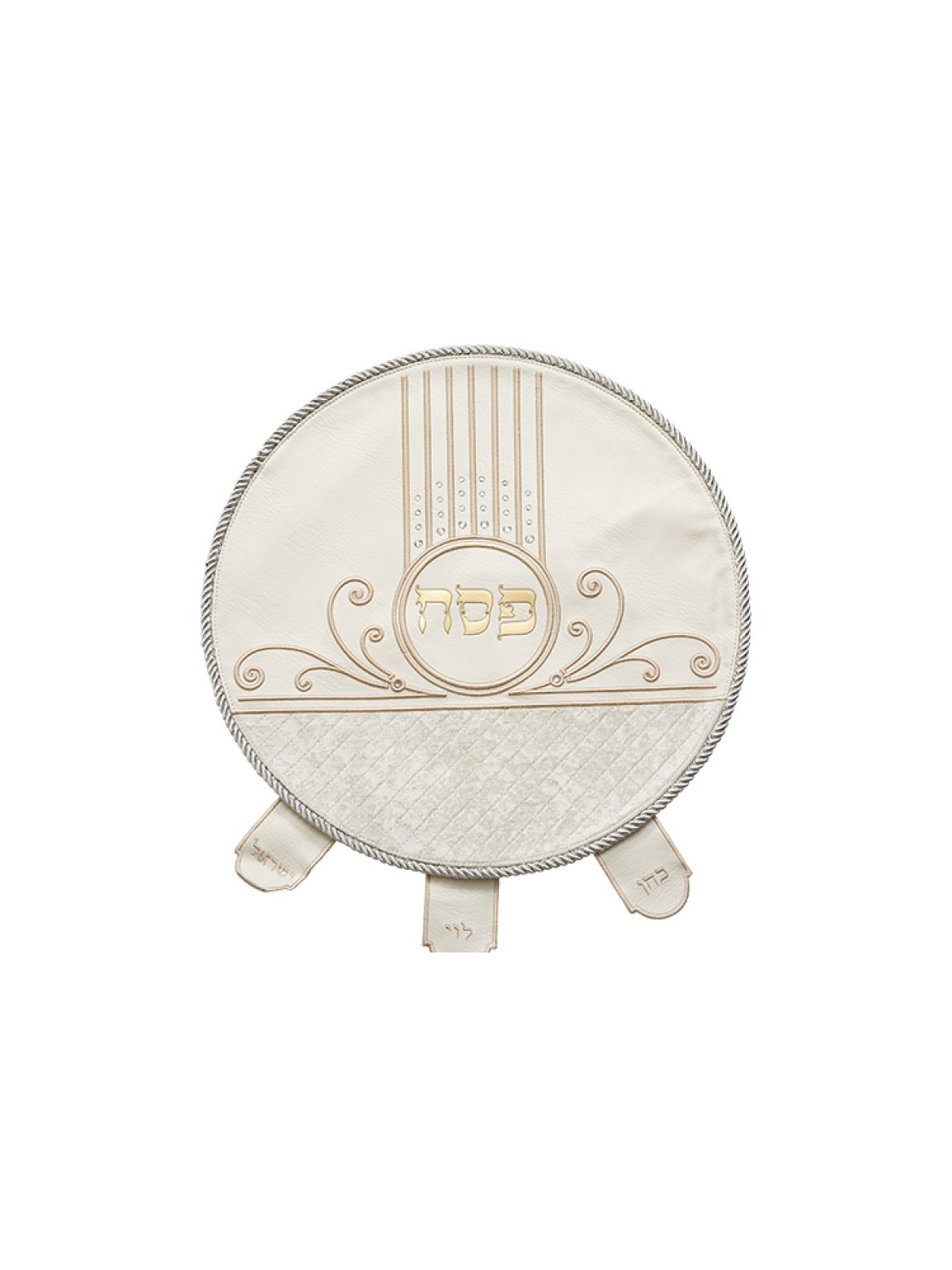 Seder Night Matzah Cover White Faux Leat... | Matzah & Afikoman Covers