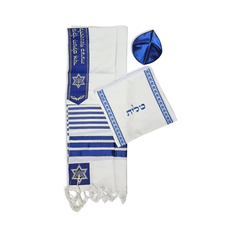 Ateret Acrylic Tallit Set Blue Stripes on White Me... | Modern Tallits