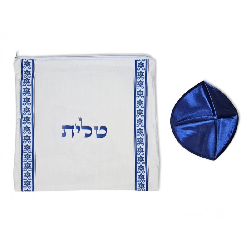 Ateret Acrylic Tallit Set Blue Stripes on White Me... | Modern Tallits