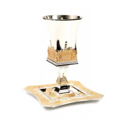 Silver plated Gold Color Square Jerusalem... | Jewish Gift from Israel
