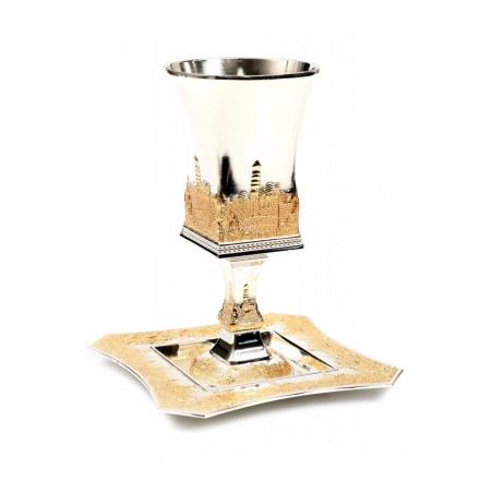 Silver plated Gold Color Square Jerusalem... | Jewish Gift from Israel