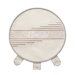 Seder Night Matzah Cover Faux Leather Si... | Matzah & Afikoman Covers