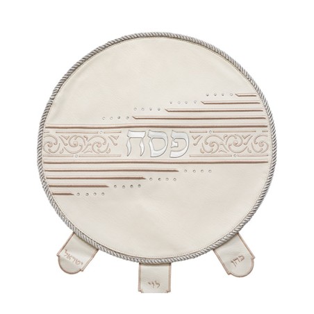 Seder Night Matzah Cover Faux Leather Si... | Matzah & Afikoman Covers