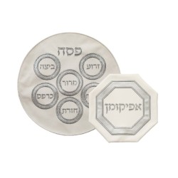 Passover Seder Night Matzah and Afikoman... | Matzah & Afikoman Covers