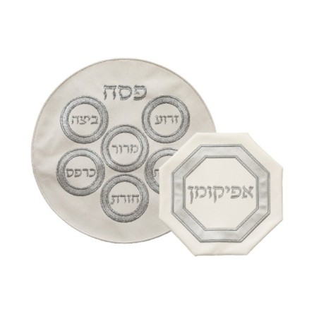 Passover Seder Night Matzah and Afikoman... | Matzah & Afikoman Covers