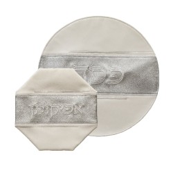 Passover Seder Night Matzah and Afikoman... | Matzah & Afikoman Covers