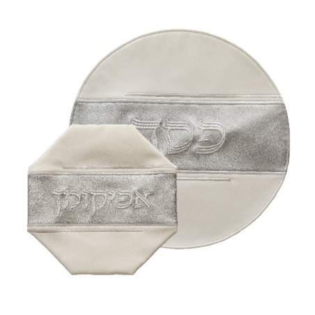 Passover Seder Night Matzah and Afikoman... | Matzah & Afikoman Covers