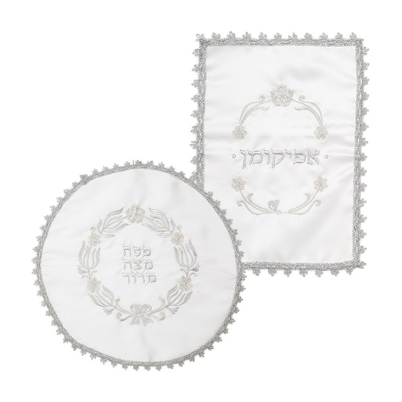 Matzah Cover and Afikoman Bag Set Embroi... | Matzah & Afikoman Covers