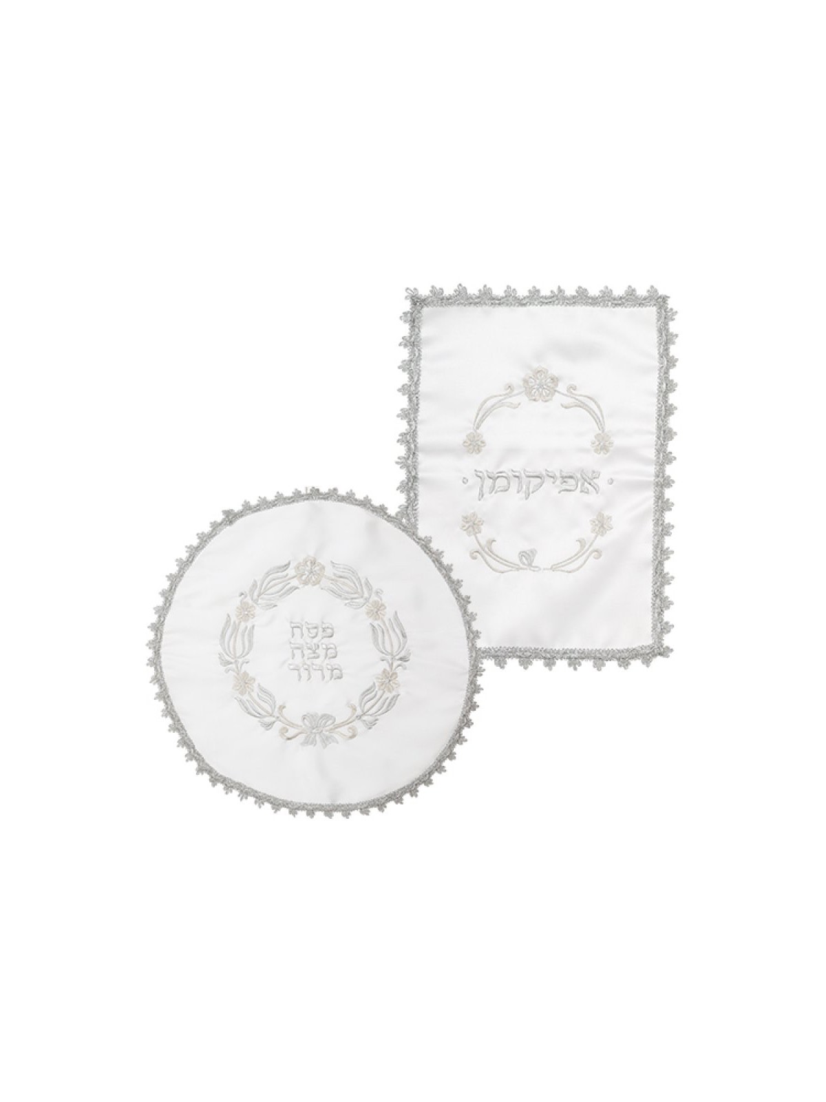 Matzah Cover and Afikoman Bag Set Embroi... | Matzah & Afikoman Covers