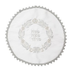 Matzah Cover and Afikoman Bag Set Embroi... | Matzah & Afikoman Covers