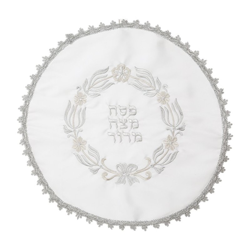 Matzah Cover and Afikoman Bag Set Embroi... | Matzah & Afikoman Covers
