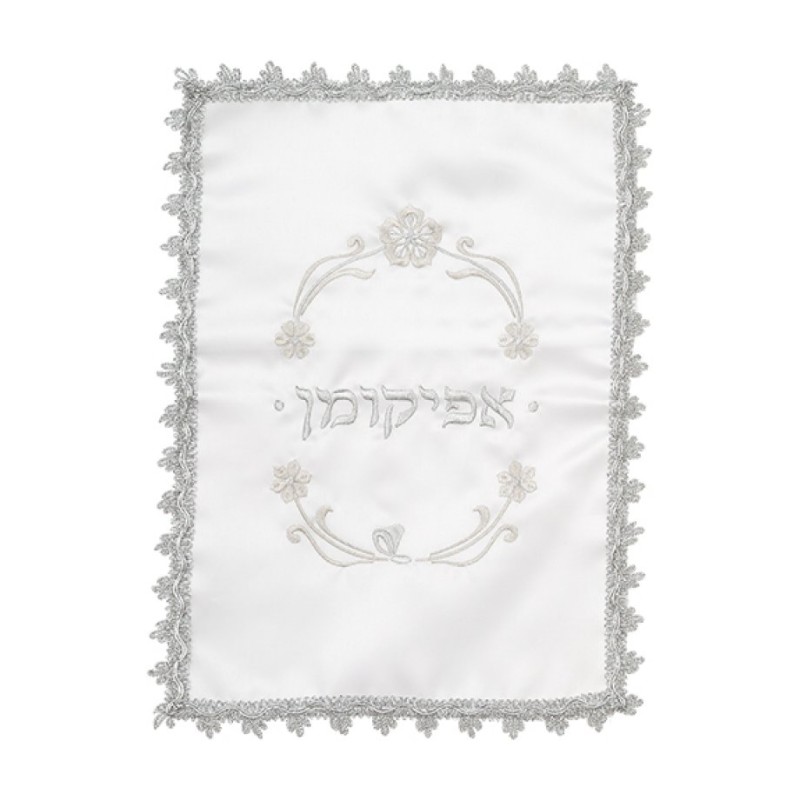 Matzah Cover and Afikoman Bag Set Embroi... | Matzah & Afikoman Covers