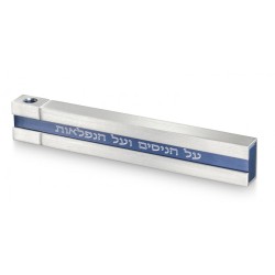 Adi Sidler Pocket Chanukah Menorah with Sliding ... | Hanukkah Menorah