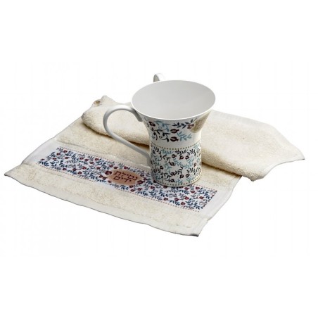 Dorit Judaica Natla Wash Cup and Hand Towel Gift Set Po... | Wash Cups