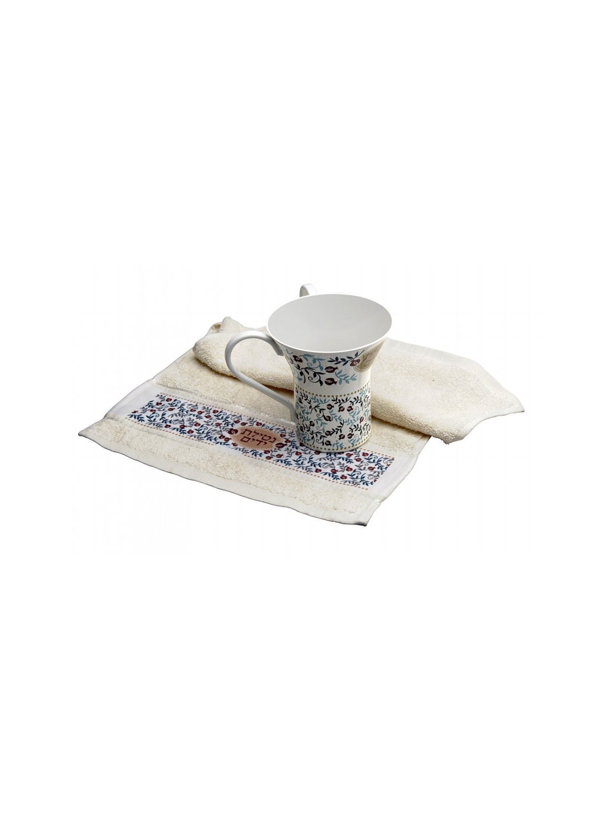 Dorit Judaica Natla Wash Cup and Hand Towel Gift Set Po... | Wash Cups
