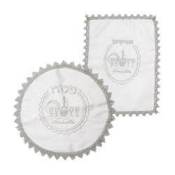 Matzah Cover and Afikoman Bag Set Four C... | Matzah & Afikoman Covers