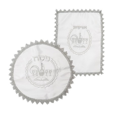 Matzah Cover and Afikoman Bag Set Four C... | Matzah & Afikoman Covers