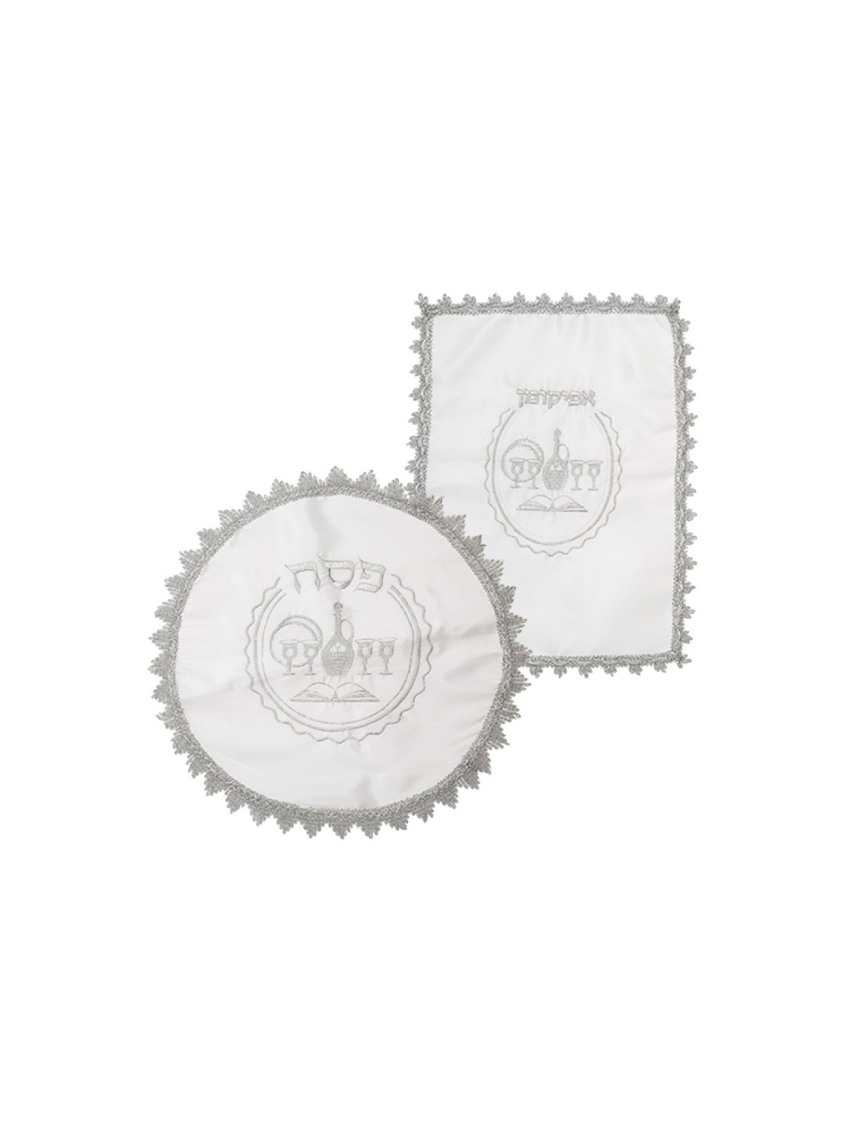 Matzah Cover and Afikoman Bag Set Four C... | Matzah & Afikoman Covers