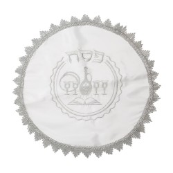 Matzah Cover and Afikoman Bag Set Four C... | Matzah & Afikoman Covers