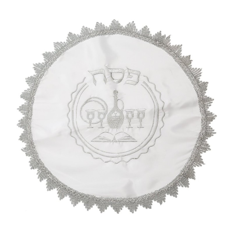 Matzah Cover and Afikoman Bag Set Four C... | Matzah & Afikoman Covers