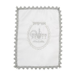 Matzah Cover and Afikoman Bag Set Four C... | Matzah & Afikoman Covers