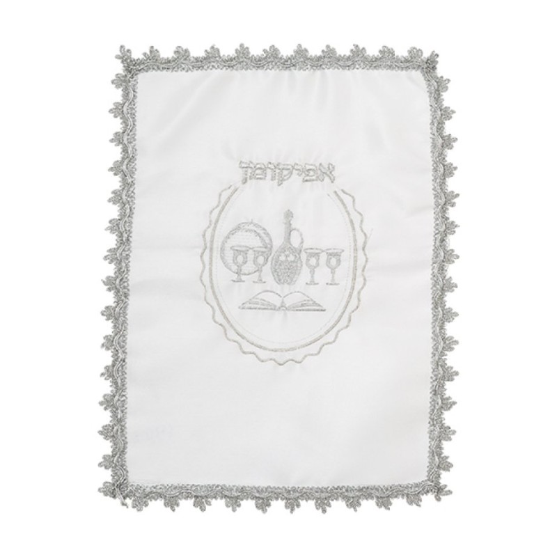 Matzah Cover and Afikoman Bag Set Four C... | Matzah & Afikoman Covers