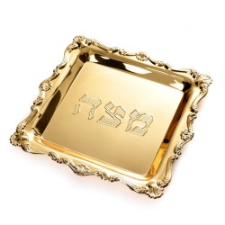 Gold Color Square Matzah Tray Decorative ... | Jewish Gift from Israel