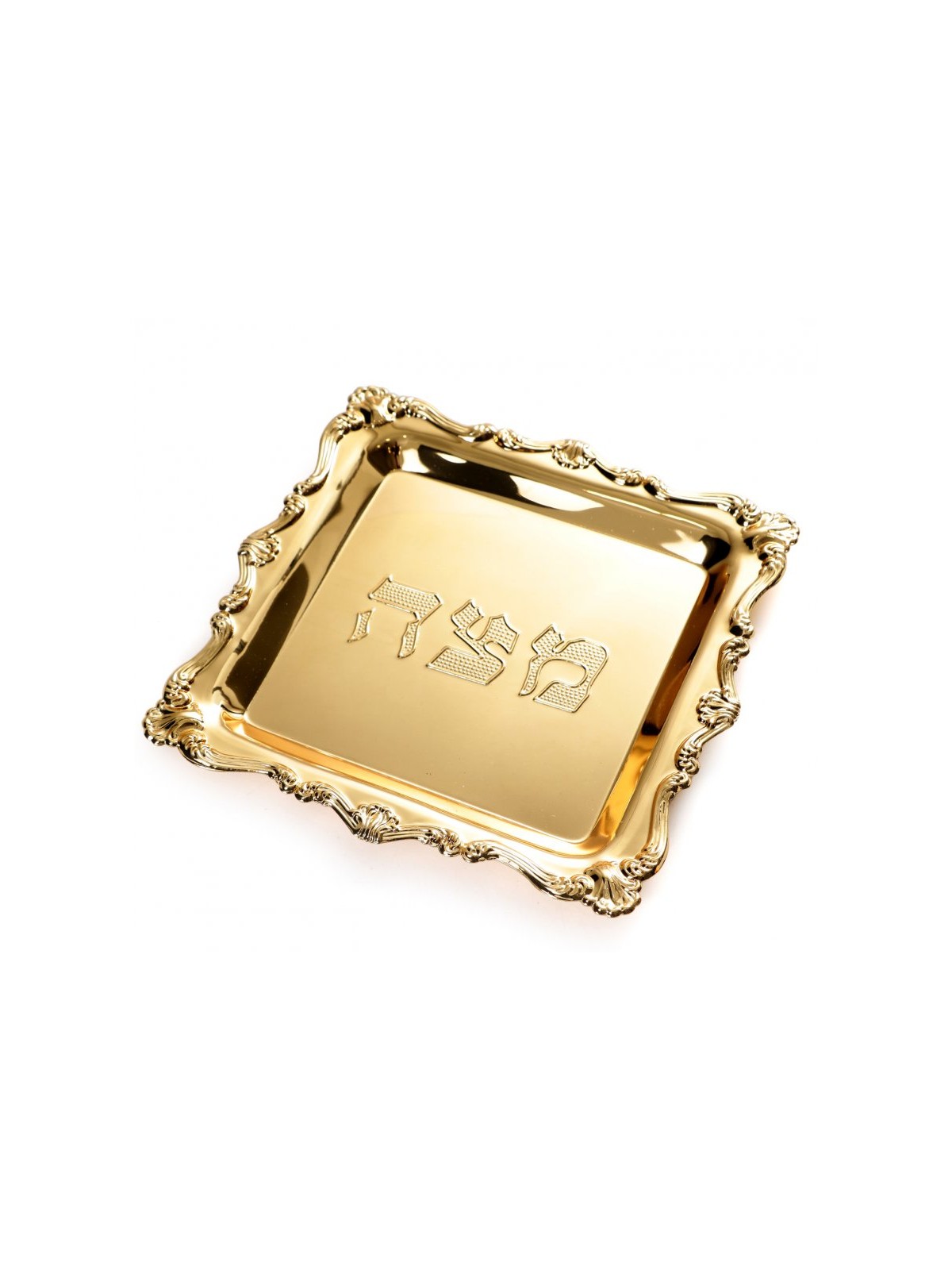Gold Color Square Matzah Tray Decorative ... | Jewish Gift from Israel