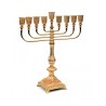 Graceful Tall Gold Metal Chanukah Menorah 151 In... | Hanukkah Menorah