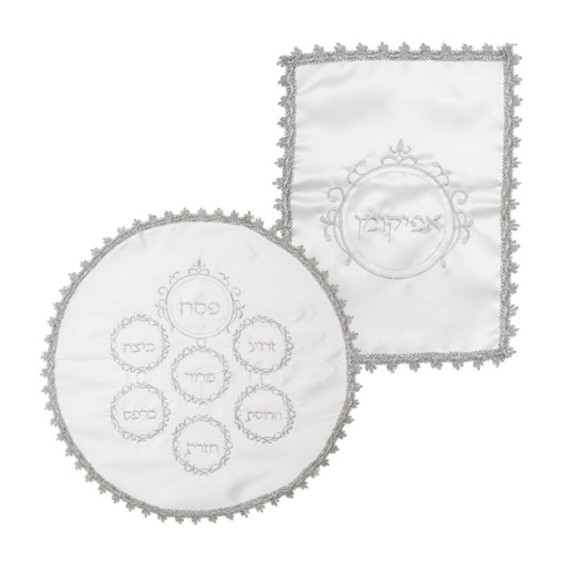 Matzah Cover and Afikoman Bag Set White ... | Matzah & Afikoman Covers