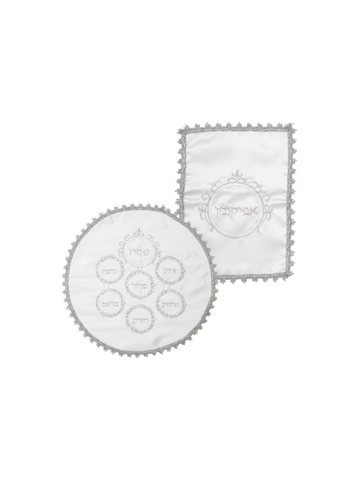 Matzah Cover and Afikoman Bag Set White ... | Matzah & Afikoman Covers