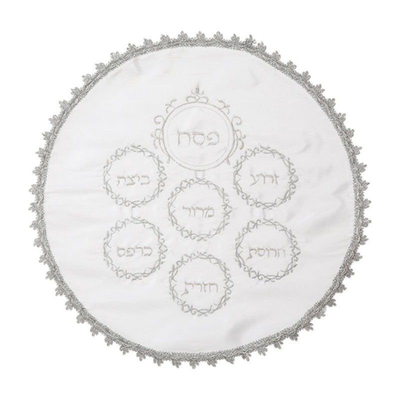 Matzah Cover and Afikoman Bag Set White ... | Matzah & Afikoman Covers