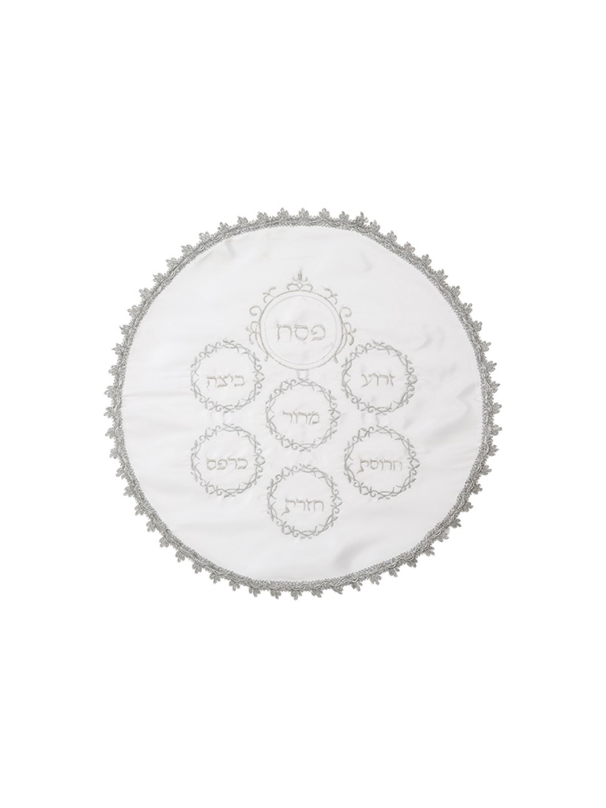 Matzah Cover and Afikoman Bag Set White ... | Matzah & Afikoman Covers