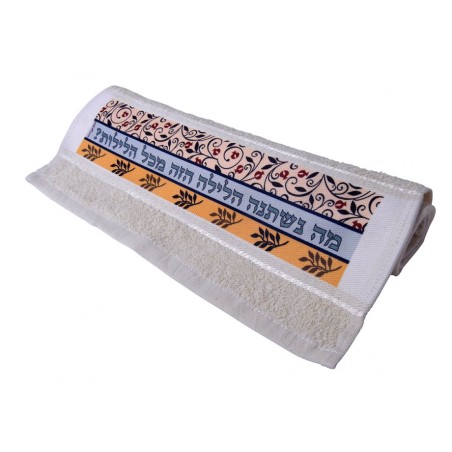 Dorit Judaica Pesach Seder Night Hand T... | Passover Articles & Gifts