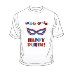 T-shirt Joyeux Pourim | Musique et cadeaux de Pourim