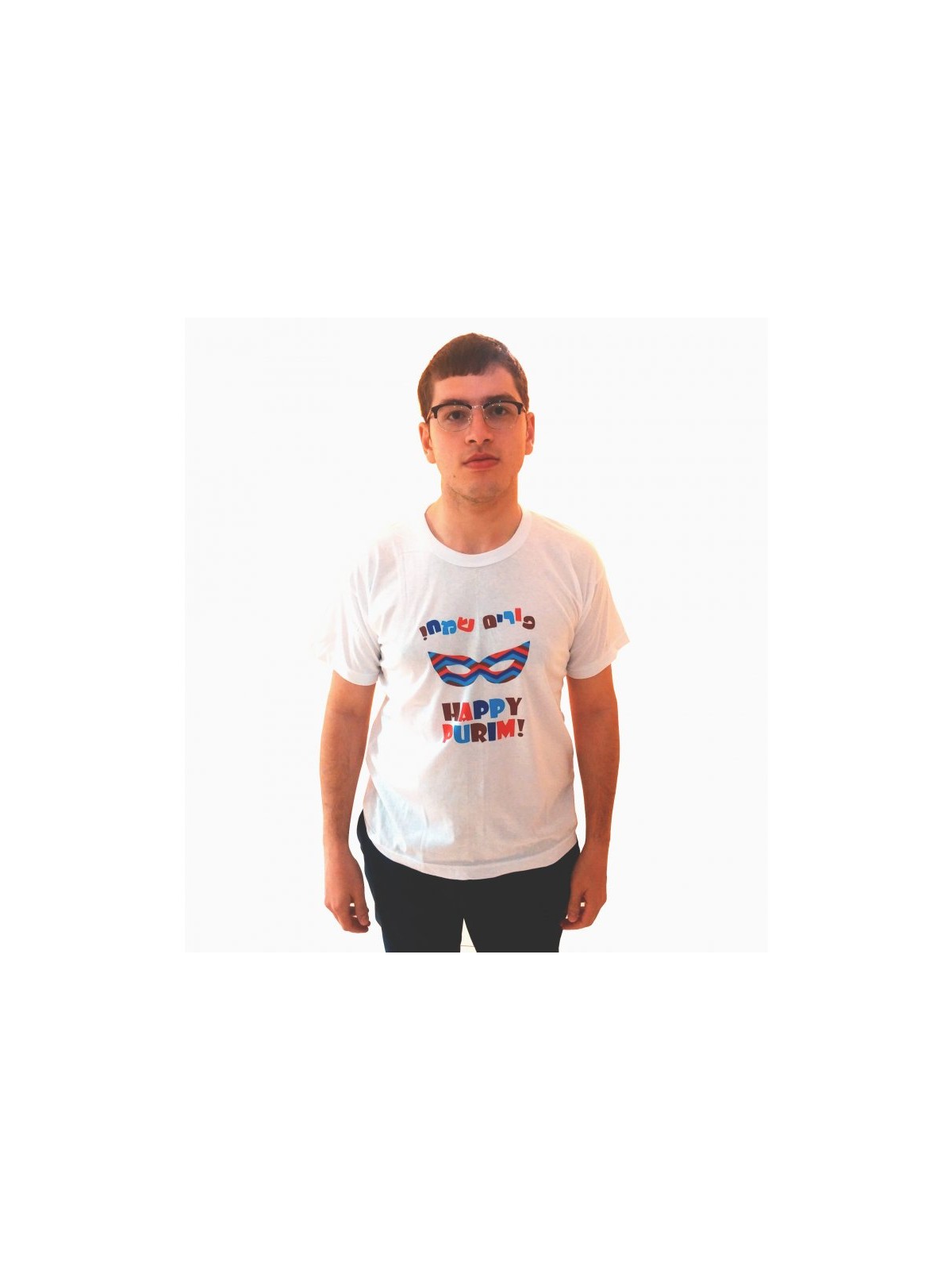 Happy Purim T Shirt | Purim Music and Gifts