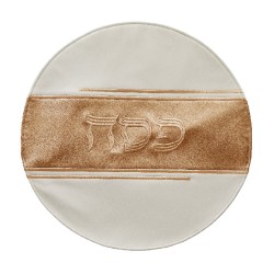 Matzah Cover for Passover Seder Night Fa... | Matzah & Afikoman Covers