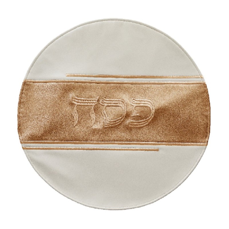 Matzah Cover for Passover Seder Night Fa... | Matzah & Afikoman Covers