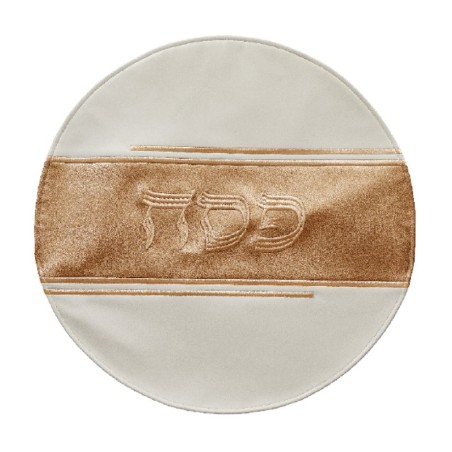 Matzah Cover for Passover Seder Night Fa... | Matzah & Afikoman Covers