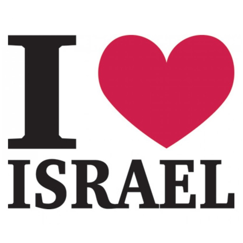 I Love Israel Long Sleeved T Shirt | Israel T-Shirts