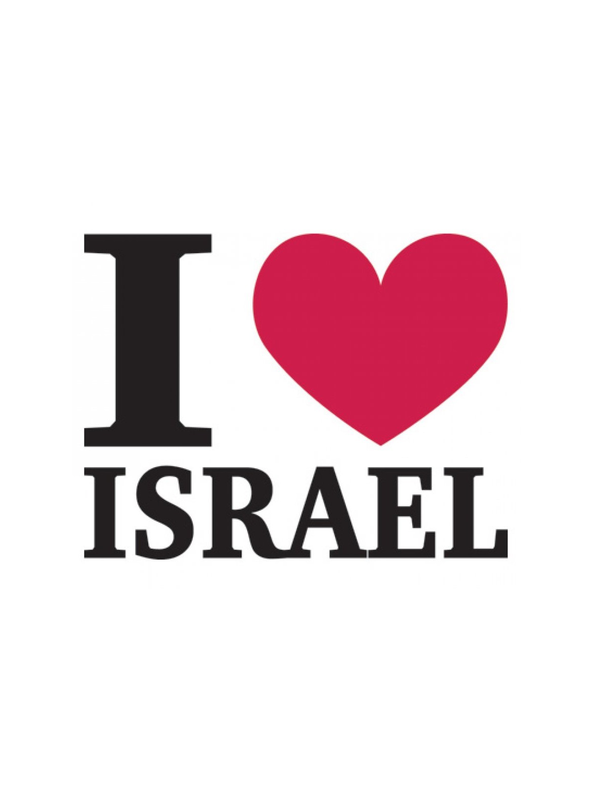 J’aime Israël T-shirt à manches longues | T-shirts Israël