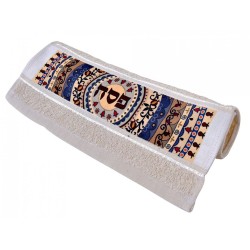 Dorit Judaica Pesach Seder Hand Towel C... | Passover Articles & Gifts