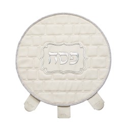 Passover Seder Night Matzah Cover White ... | Matzah & Afikoman Covers