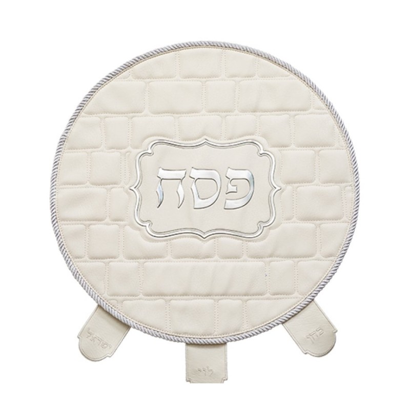 Passover Seder Night Matzah Cover White ... | Matzah & Afikoman Covers