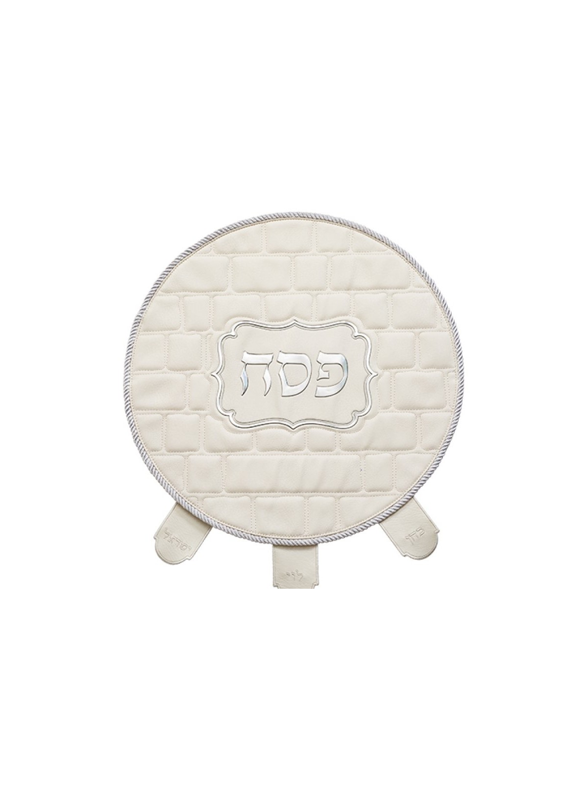 Passover Seder Night Matzah Cover White ... | Matzah & Afikoman Covers