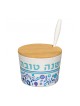 Rosh Hashanah Bamboo Honey Dish with Blue... | Jewish Gift from Israel