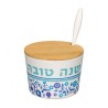 Rosh Hashanah Bamboo Honey Dish with Blue... | Jewish Gift from Israel