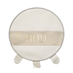 Matzah Cover for Passover Seder Night Wh... | Matzah & Afikoman Covers